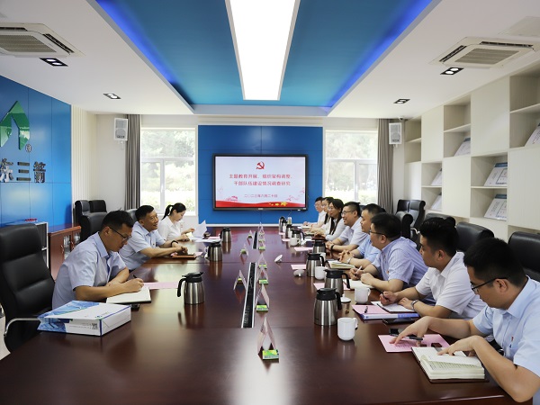 濟(jì)南建工集團(tuán)黨委副書記、工會主席鹿海濱到三箭集團(tuán)開展主題教育專題調(diào)研