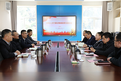 全國(guó)人大代表主動(dòng)征集意見(jiàn)，發(fā)揮代表作用